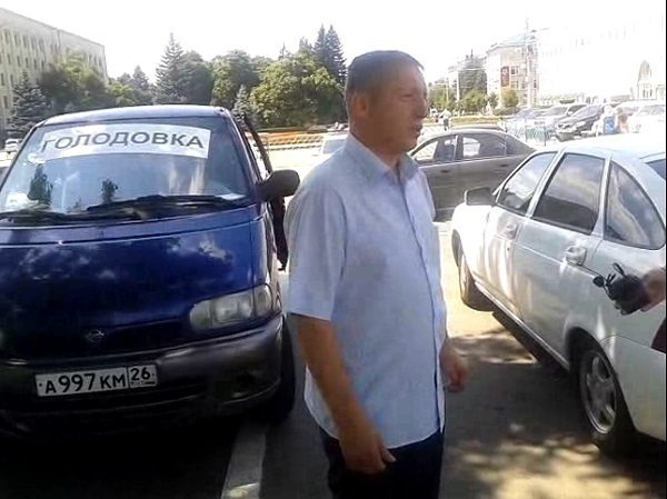 Бессрочную голодовку начал пенсионер МВД в Ставрополе