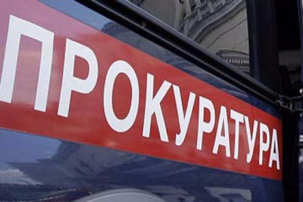 Начальнику коллекторского агенства, блокировавшего работу детской больницы Ставрополя, назначили штраф