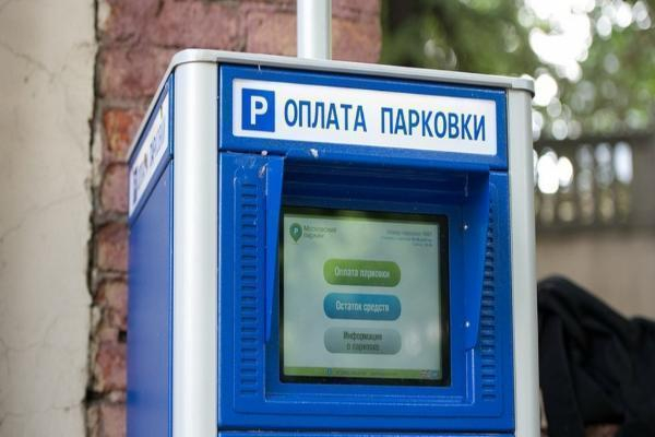 Пять новых парковок открыли в Ставрополе