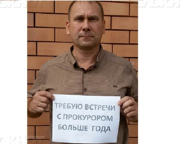 Бизнесмен из Новопавловска пытается доказать невиновность сына