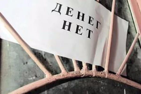Гендиректор ставропольского «Завода стеновых материалов и керамзита» задолжал зарплату 300 работникам