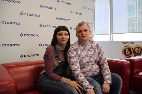 Многодетная семья Ставрополья выиграла в лотерею более 3,5 миллионов рублей
