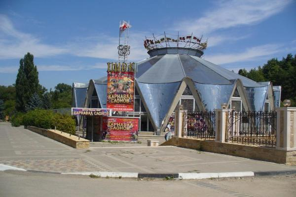 Цирк Кисловодска закроют на реставрацию