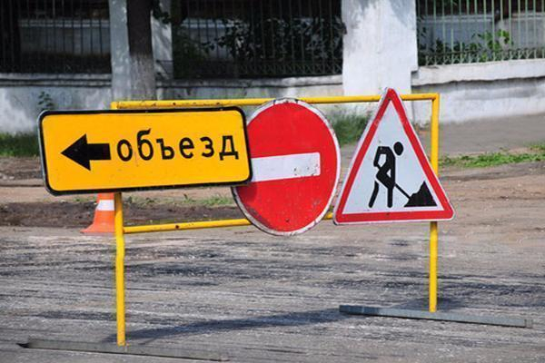 В связи с прибыванием в Пятигорске чудотворной иконы перекроют городские улицы