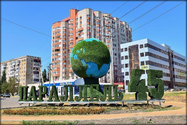 Инсталляция глобуса не вернется на 45-ю Параллель в Ставрополе