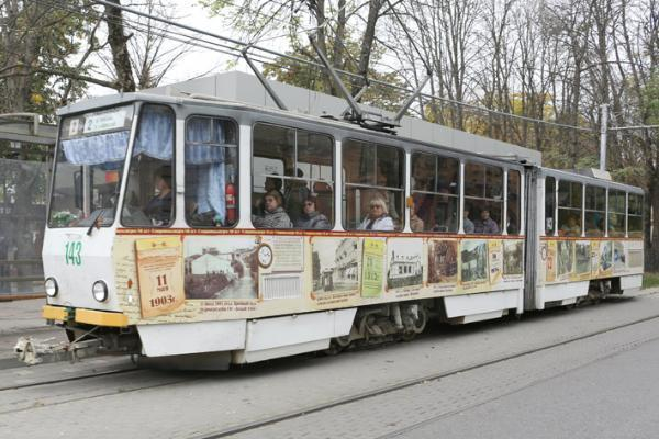 Трамвай-музей с бесплатным Wi-fi запустили в Пятигорске