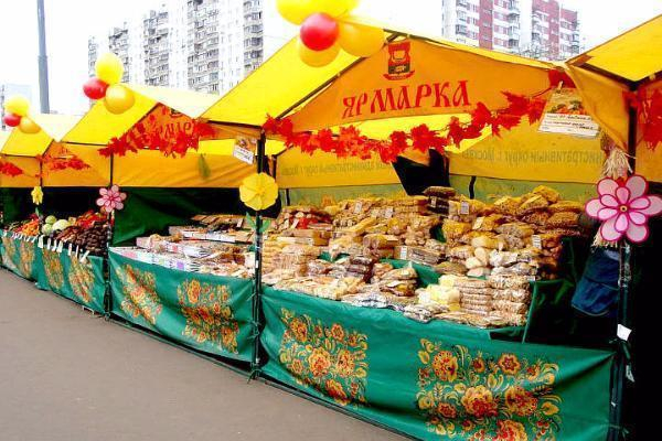 В Ставрополе 12 марта состоится ярмарка выходного дня