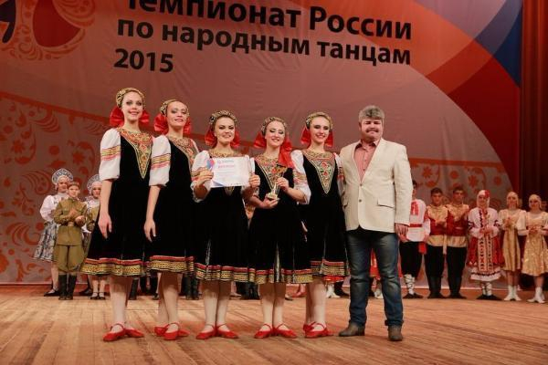 Коллектив Ставрополя стал чемпионом России по народным танцам