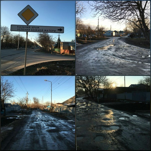 Жители поселка Горячеводский просят власти отремонтировать дорогу, ведущую к казачьему Храму