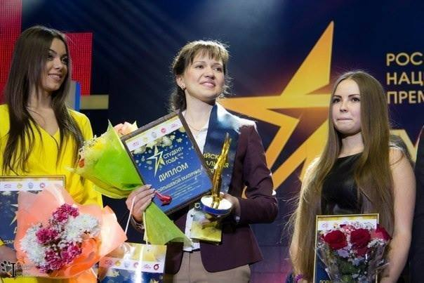 Екатерина Войтышева: «Мы доказали всей России, что Ставрополье — край лучших студентов!»