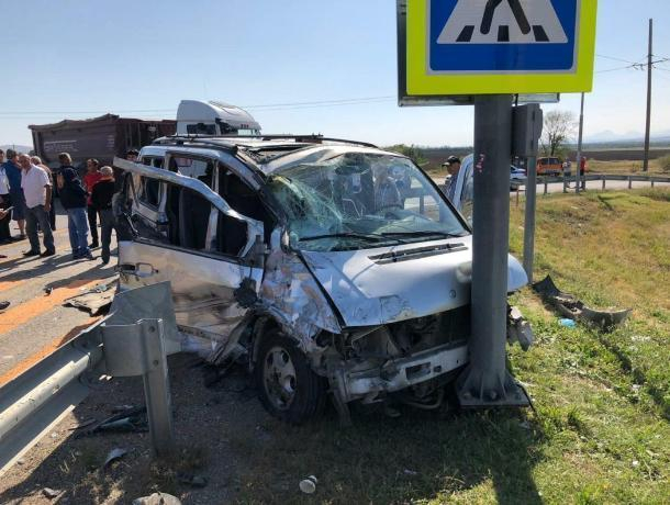 На Ставрополье в результате аварии пострадали четыре человека