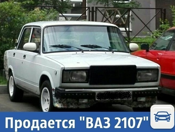 Частные объявления: Продается «ВАЗ 2107»