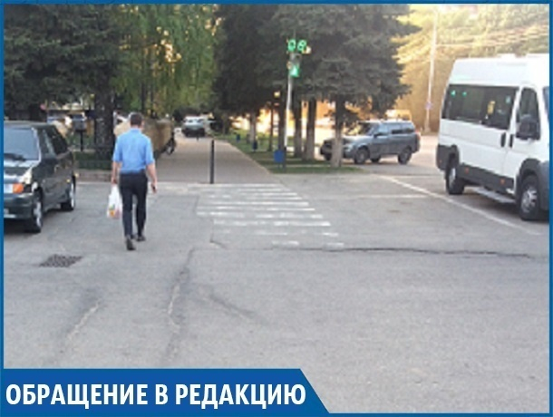 «Водители просто не замечают пешеходов на месте, где стоит светофор», - жительница Ставрополя