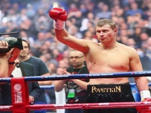 Боксер-профессионал Александр Поветкин признался, что сборы в Кисловодске помогли ему победить в важном бою