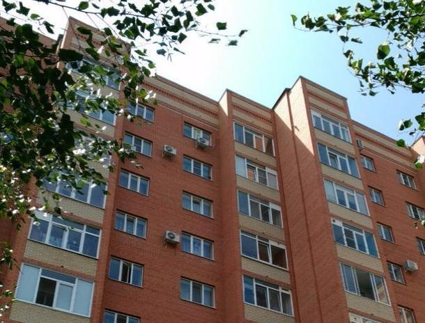 Квартиру сына прокурора в разваливающейся многоэтажке выставили на продажу в Ставрополе и сделали скидку в миллион рублей