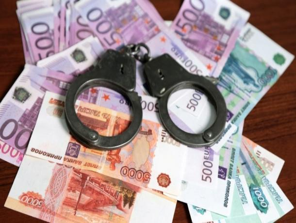 Ставрополец незаконно получил три миллиона рублей