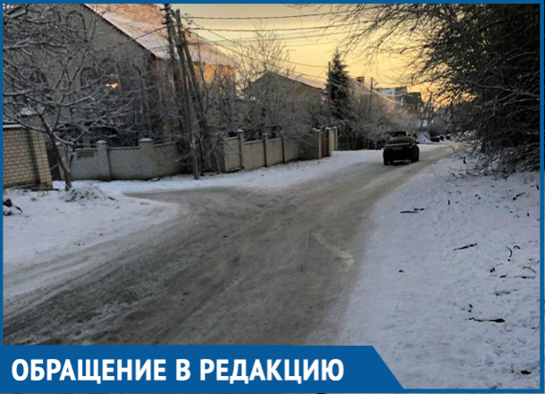На ужасное состояние дороги в Ленинском районе пожаловалась ставропольчанка