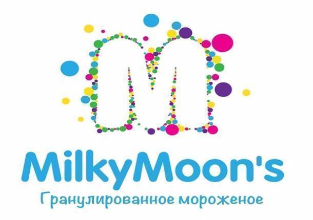 Гранулированное мороженое с «позитивом» можно отведать в Ставрополе