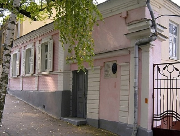 Каменный дом или музей: история усадьбы художника Смирнова в Ставрополе