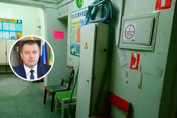 Глава Буденновского района прокомментировал разруху в детской поликлинике