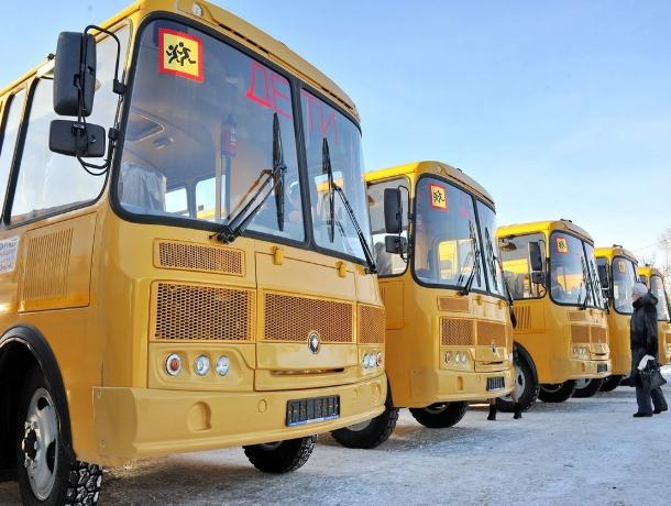 Школы Ставрополья получат 70 новых автобусов