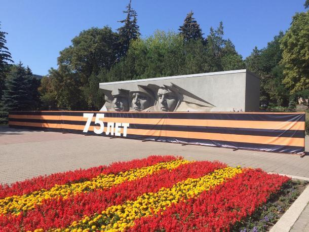 В Ставрополе началась реставрация мемориала «Огонь Вечной Славы»
