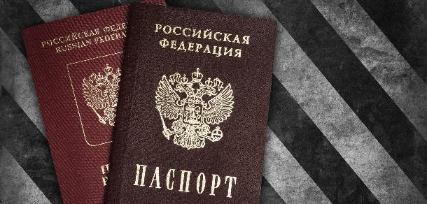 Полиция задержала иностранку с поддельным паспортом