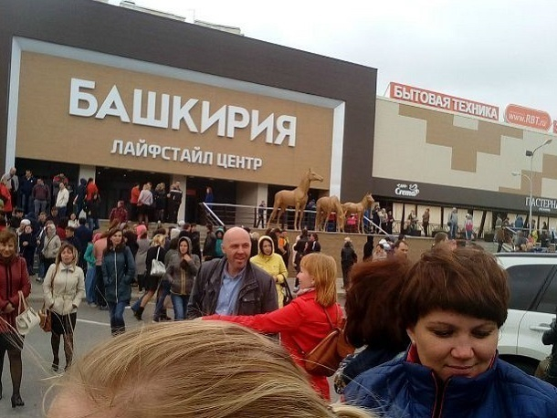 Массовая эвакуация жителей из городских зданий происходит в Ставрополе, Омске, Рязани  и Уфе