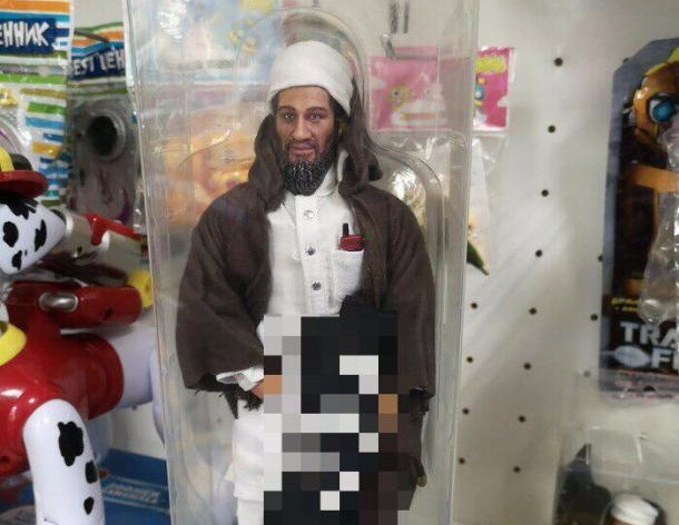 В Ставрополе хозяин магазина ответит в суде за игрушечного бен Ладена