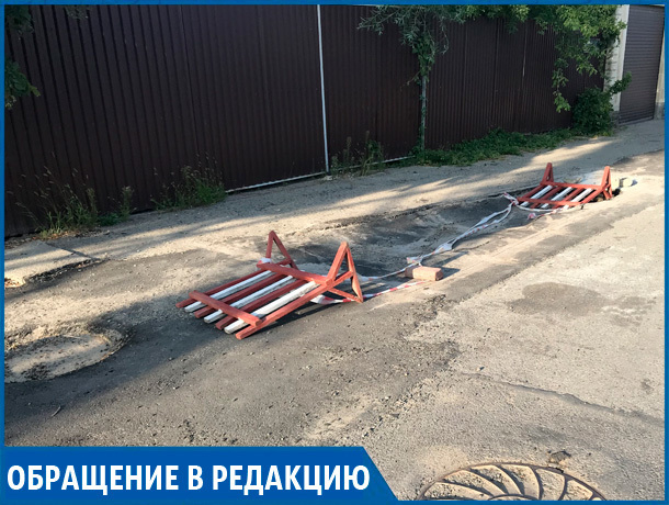 «Дети и машины рискуют провалится под землю» - житель Ставрополя