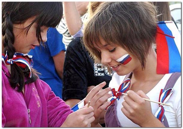 Программа мероприятий, посвященных Дню государственного флага в Ставрополе