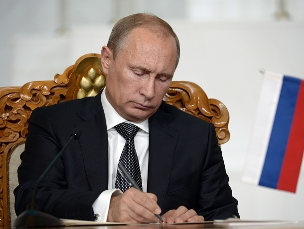 Президент Путин назначил новых судей на Ставрополье