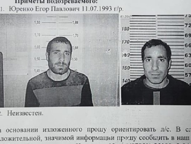 Появились фото разыскиваемых за стрельбу из автоматов мужчин в Георгиевске