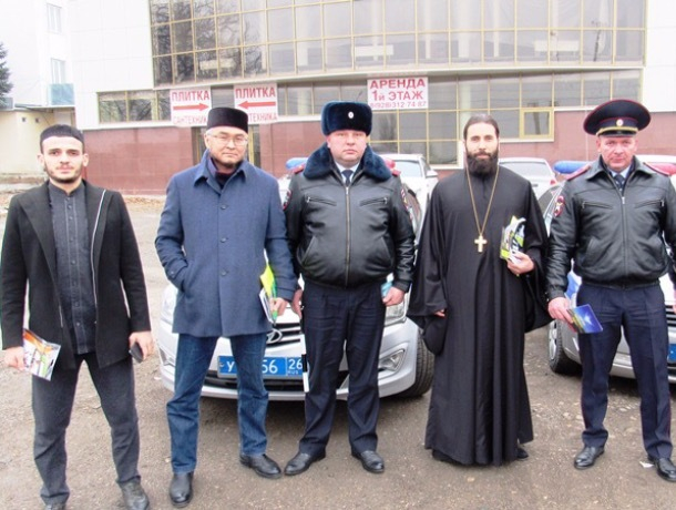 Представители духовенства Ставрополья начали бороться с нарушениями ПДД с помощью проповедей