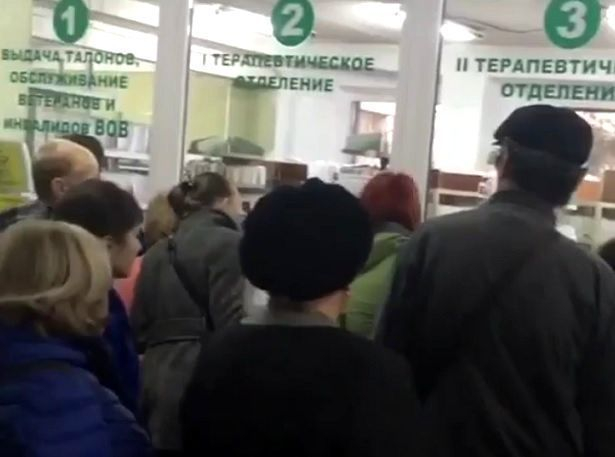 На «беспредел» с одним работающим окном регистратуры в поликлинике пожаловались жители Пятигорска