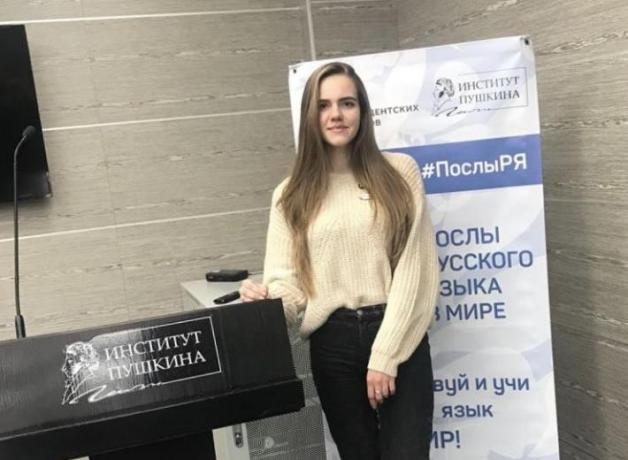Красавица- студентка из Пятигорска стала послом русского языка в мире