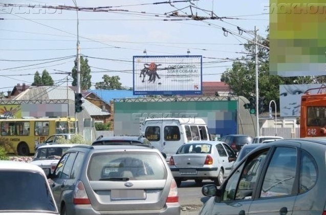 Участок улицы Козлова в Пятигорске перекроют на время