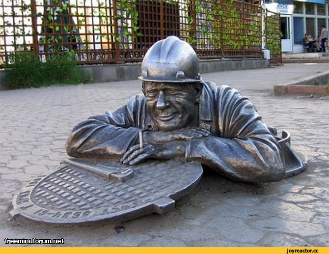 Памятник сантехнику воздвигли в Ставрополе