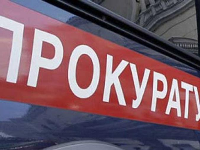 Прокуратура после проверки свалки в Пятигорске не нашла архивных документов