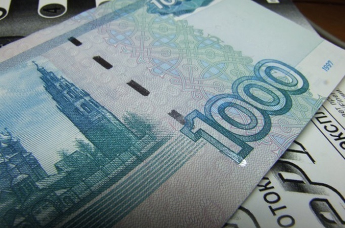 Мужчина похитил 11 тысяч рублей через «Мобильный банк»»