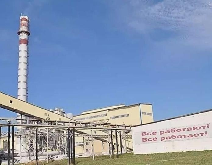 В Ставропольском крае на Красногвардейском стекольном заводе погиб рабочий