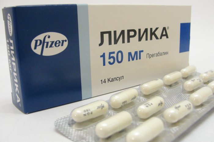 «Лирику» снова продавала погрязшая в штрафах аптека Кисловодска