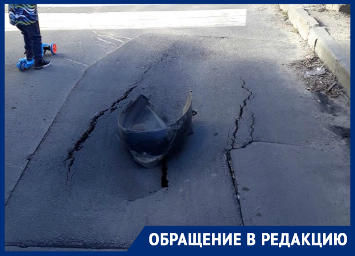 «Вместо нового асфальта огромные провалы из заплаток», - жительница Ставрополя пожаловалась на асфальтированные ямы