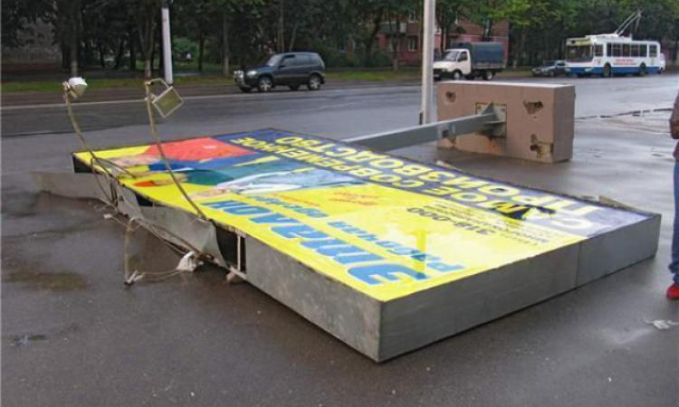 В Ставрополе избавились от сотни рекламных щитов