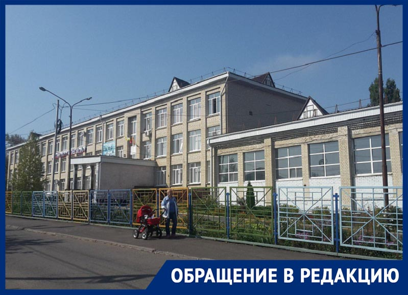 «Ребенка разворачивают домой»: в ставропольской школе №28 учащегося не пустили на уроки из-за забытой обуви