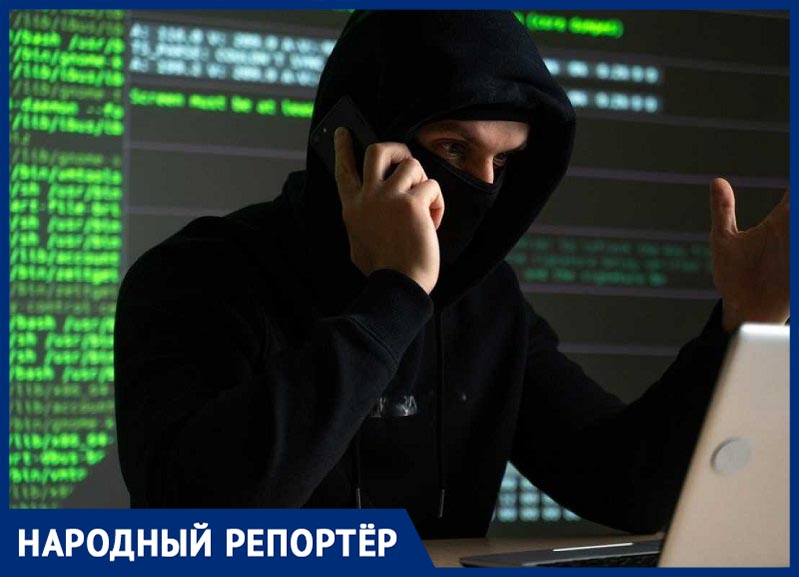 «Заплатите 185 рублей, иначе штраф 5 тысяч»: о новом виде мошенничества сообщил житель Ставрополья