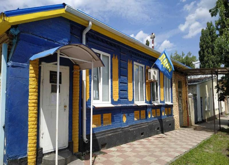 В Ставрополе открыли пункт сбора гуманитарной помощи для беженцев из Донбасса на улице Пушкина