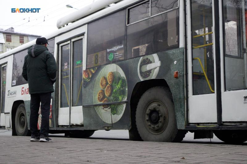Волна негодования поднялась в Ставрополе из-за сокращения автобусов №37