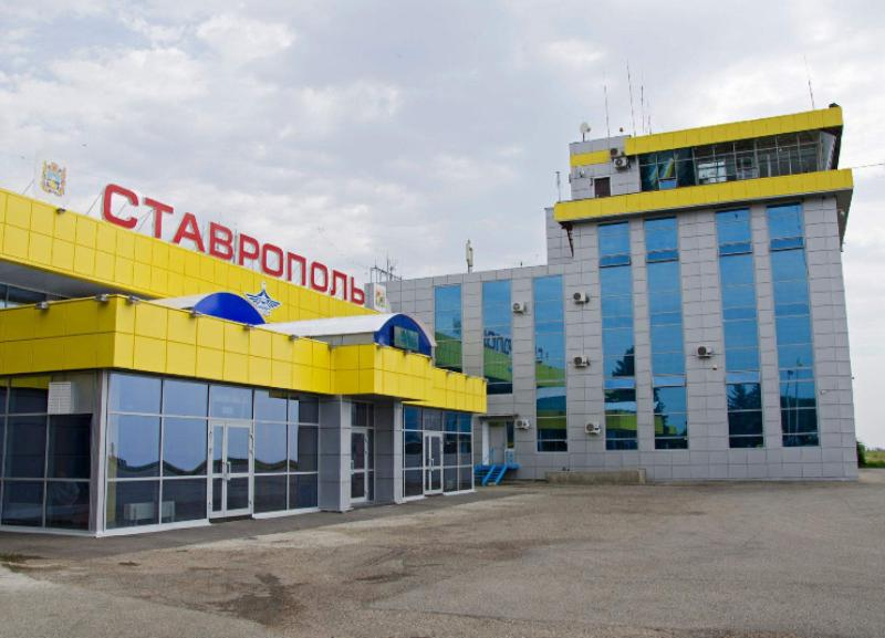 Из-за обострения ситуации на Украине в Ставрополе и 11 других южных городах приостановили работу аэропортов