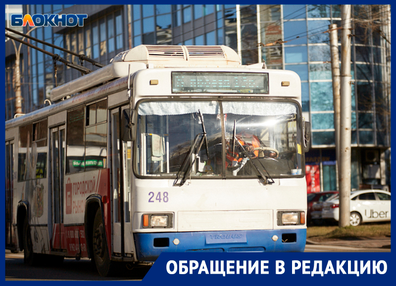 Ставропольчане пожаловались на короткий график работы троллейбусов